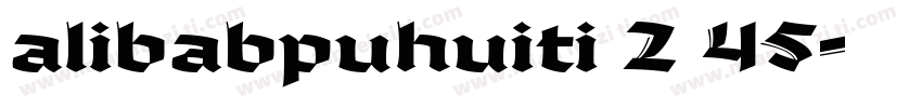 alibabpuhuiti 2 45字体转换